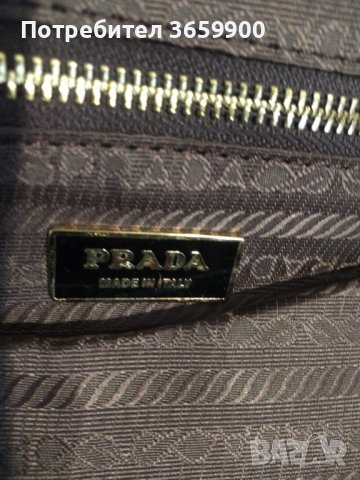 Чанта Prada, истински косъм, снимка 5 - Чанти - 39930989