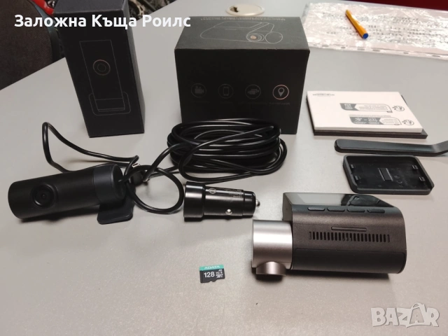 Видеорегистратор Xiaomi 70Mai Dash Cam Pro Plus