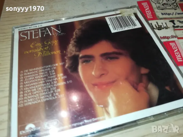 🍀STEFAN CD 1905251130, снимка 3 - CD дискове - 50343341