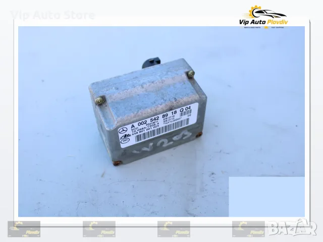 ESP сензор Mercedes C-Class W203 OEM A0025428918Q04