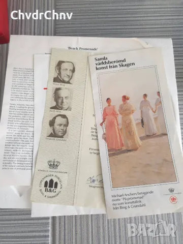 3бр Copenhagen B&G/Копенхаген датска колекционерска декоративна порцеланова чиния-картина, снимка 9 - Картини - 48043903