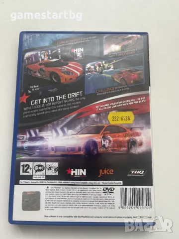 Juiced 2: Hot Import Nights за PS2, снимка 2 - Игри за PlayStation - 49393552