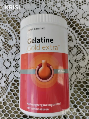 КОЛАГЕН ГОЛД ЕКСТРА на прах 525 грама