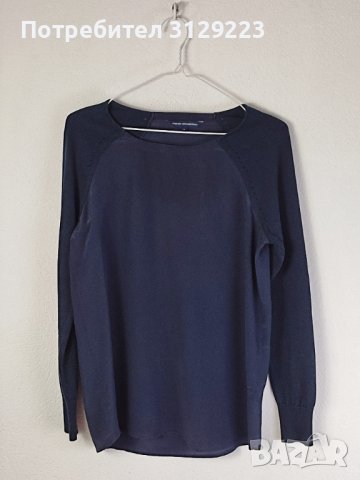 French Connection sweater S 