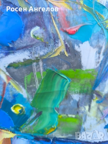 Авторска Картина , снимка 6 - Картини - 52222915