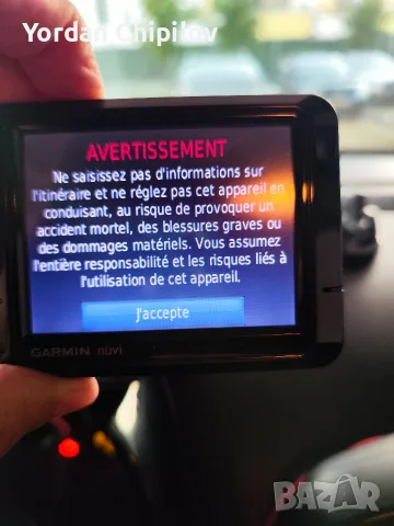 Навигация garmin nuvi , снимка 11 - Аксесоари и консумативи - 55878626