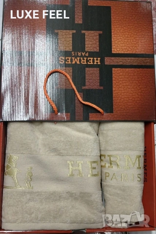 Hermes ⚜️ Хавлии 2бр в Кутия 