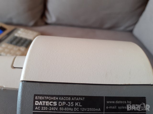 2 броя Касови апарати Datecs DP-35 KL с поддръжка на Интернет изискваща я НАП, снимка 4 - Друго търговско оборудване - 37218167