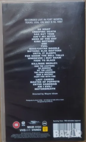Видео касети VHS INXS, Kansas, Metallica, Kiss цени в обявата, снимка 8 - Плейъри, домашно кино, прожектори - 56092306