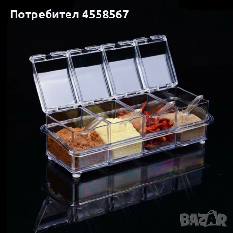 Контейнери за съхранение на подправки crystal seasoning box ****ПРОМОЦИЯ**** , снимка 1