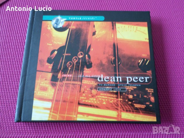 Dean Peer - Think ....it's all good 