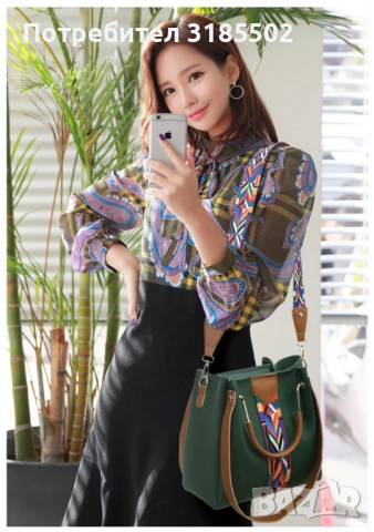 Тотален Хит Дамска чанта 4в1 - Различни цветове модел 2025, снимка 13 - Чанти - 51514146