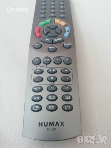 Оригинално дистанционно управление Humax RS-531 за PVR 9100, снимка 3 - Дистанционни - 34426253