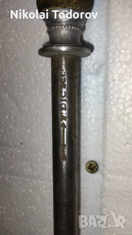 Оригиналан масат Дик., снимка 2 - Други ценни предмети - 52468822