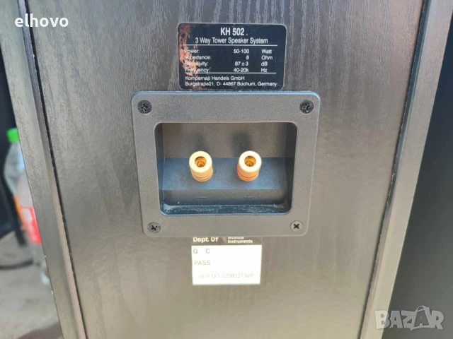 Тонколони Eltax KH-502#1, снимка 6 - Тонколони - 50734106