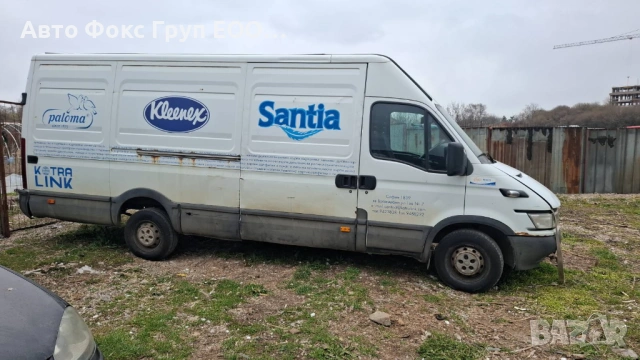 Iveco Daily 35 s12, снимка 4 - Бусове и автобуси - 53887219