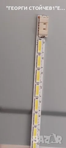 S24F350FHU   SF350_1A1H   BN41-02503 CY-MK236BNEV1V  AOT_SEC_23D5_1x36_7020PCT_d7t_V1_20160812, снимка 10 - Части и Платки - 47653255