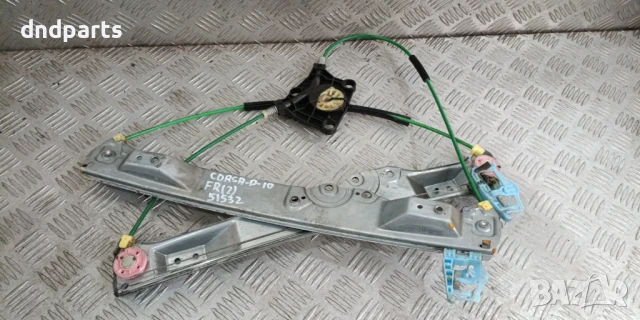 Стъклоповдигач Opel Corsa D 2010г.(десен)	