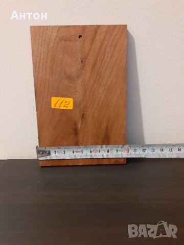 Плакет Г.Димитров., снимка 3 - Антикварни и старинни предмети - 34954301