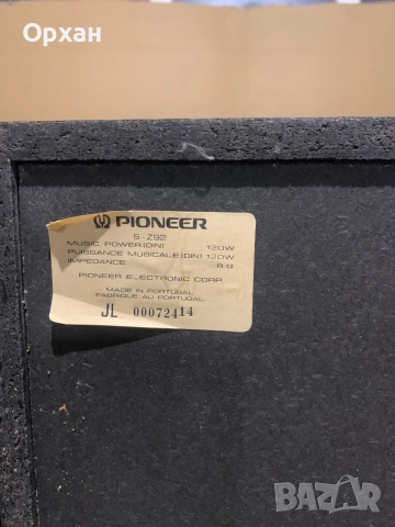 Pioneer S-Z92, снимка 4 - Тонколони - 52886613