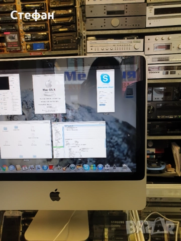 Apple iMac A1224 All-In-One PC MAC OS X Version 10.6.8 В отлично техничеслко и визуално състояние. В, снимка 11 - За дома - 51983731