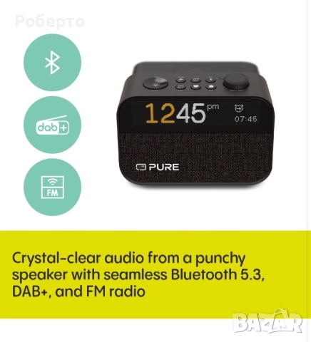 Pure будилник, зарядна станция радио, лампа в едно, снимка 3 - Друга електроника - 52955904