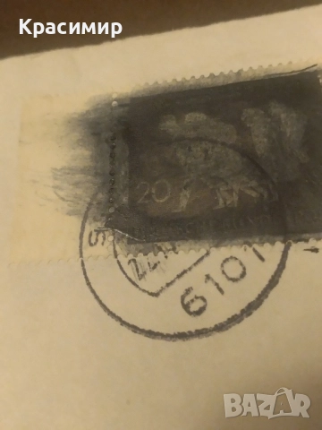 Пощенски плик ГДР 1961 г , снимка 8 - Филателия - 52337477