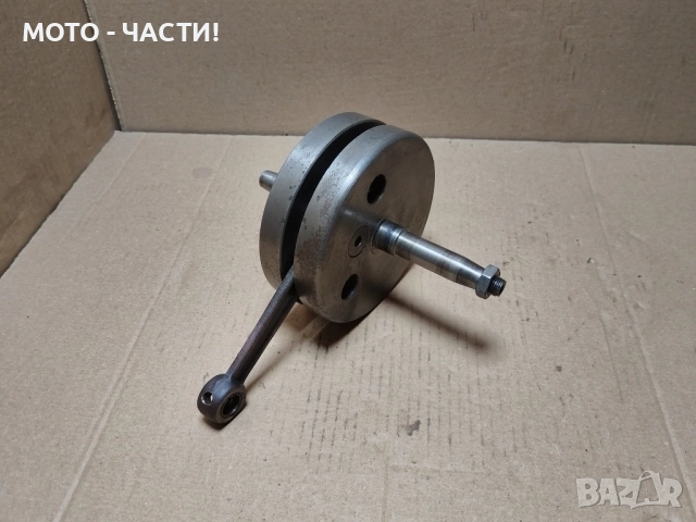 Колянов Вал За Минск 125 / ПЕРФЕКТЕН! 