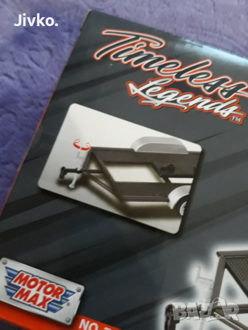 Платформа 1.24 Motor Max Platform metal trailer 1.24 , снимка 18 - Колекции - 36410434