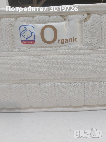 Матрак - Модел Хармони размер 200/200 , снимка 3 - Матраци - 54108322