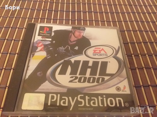 PS1 - NHL 2000, снимка 1 - Игри за PlayStation - 30712321