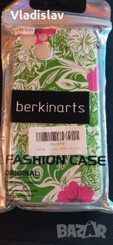 Кейс за Айфон+Стъклен протектор 14Plus/14Promax