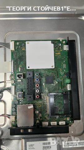 KDL-55W805A   1-888-101-41  1-888-356-21  LC550EUF[FF][P2]     6870C-0446C, снимка 3 - Части и Платки - 55852894