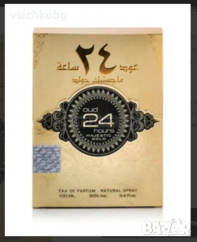 Луксозен арабски парфюм Oud 24 Hours Majestic Gold от Al Zaafaran 100ml пачули, кехлибар, снимка 6 - Мъжки парфюми - 39440389