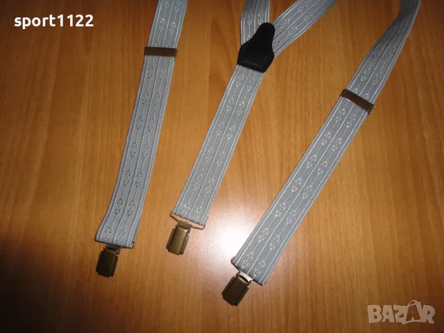 Нови немски тиранти