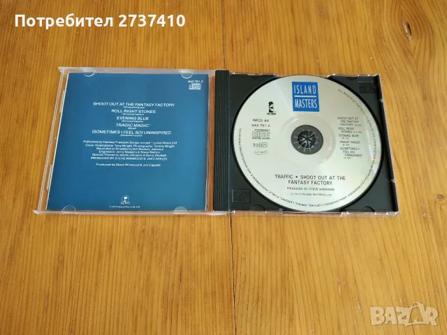 TRAFFIC - SHOOT OUT AT THE FANTASY FACTORY 15лв оригинален диск, снимка 2 - CD дискове - 50145060