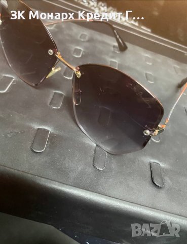 слънчеви очила Rita Bradley, снимка 1 - Слънчеви и диоптрични очила - 42764961