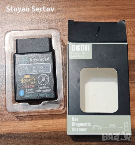 OBD II HH, ELM227 — устройство за диагностика на кола, снимка 4 - Аксесоари и консумативи - 52877615
