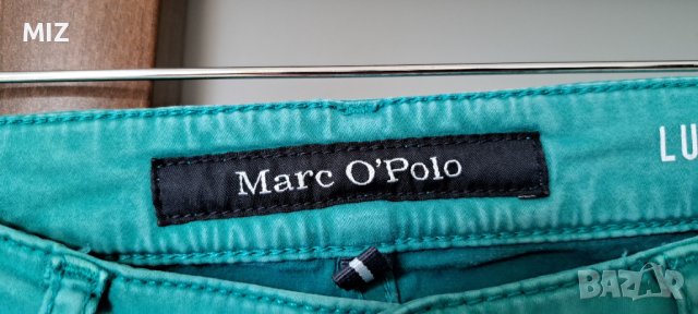 MARC O'POLO Дамски панталон тип дънки-размер 28, снимка 6 - Панталони - 40577848