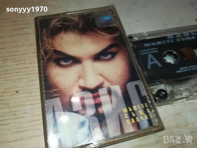 АЗИС-ОРИГИНАЛНА КАСЕТА 0707251133, снимка 3 - Аудио касети - 50935281