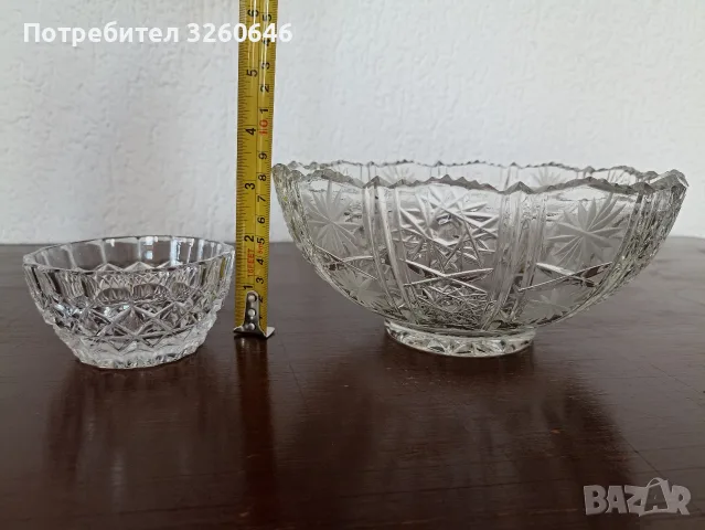 Купи от оловен кристал , снимка 2 - Други - 55715248