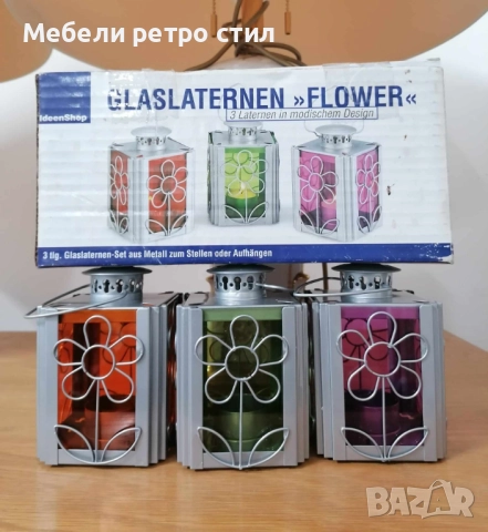 Комплект красиви декоративни фенери''Glaslaternen / Flower/ с флорален дизайн от стъкло и метал., снимка 10 - Декорация за дома - 51935697