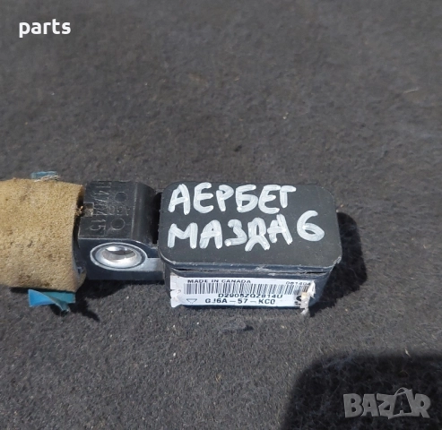 Сензор Аербег Мазда 6 - D2905ZQZ814U - GJ6A57KC0, снимка 6 - Части - 51449715