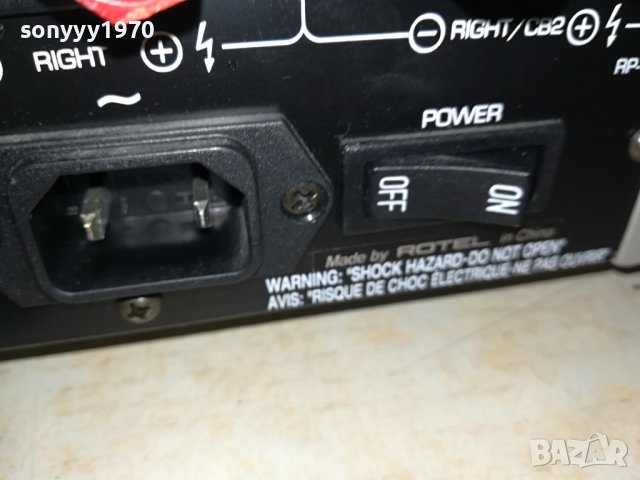 Rotel RSX-03 Surround Sound Receiver-ВНОС SWISS 1309231047L2EK, снимка 18 - Ресийвъри, усилватели, смесителни пултове - 42174622