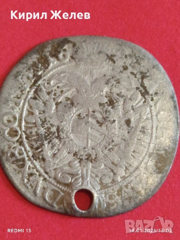 Сребърна монета 6 кройцера Леополд първи Австрия за КОЛЕКЦИЯ 52928, снимка 12 - Нумизматика и бонистика - 53095484