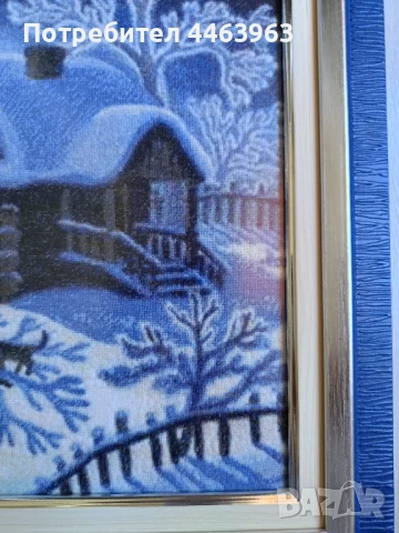 гоблен ,,Зимна нощ", 31/44 см, снимка 7 - Гоблени - 51372185