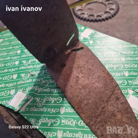 Гърлач, снимка 4 - Селскостопанска техника - 48020827