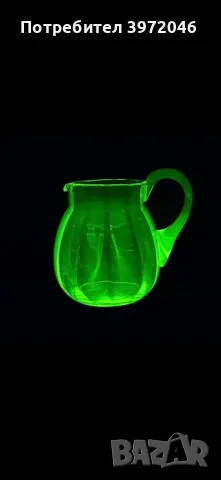 Ураново стъкло / антикварни кани / , снимка 7 - Антикварни и старинни предмети - 49463469