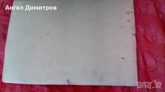 Ангел Ботев картина акварел , снимка 3 - Картини - 38999909