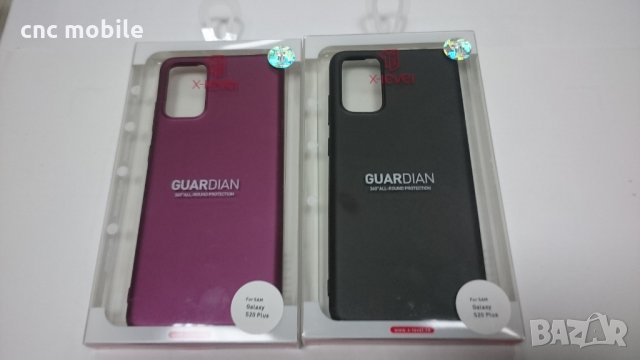 Samsung Galaxy S20 Plus калъф - case различни модели 